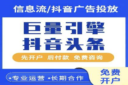 百度联盟营销：案例分享如何实现精准广告投放