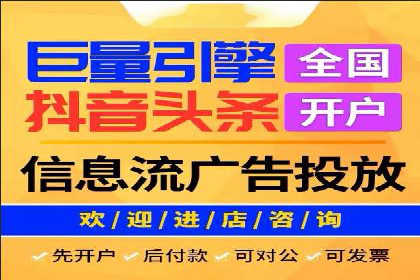 搜索引擎营销（SEM）的竞品分析方法——以某行业多案例对比分析