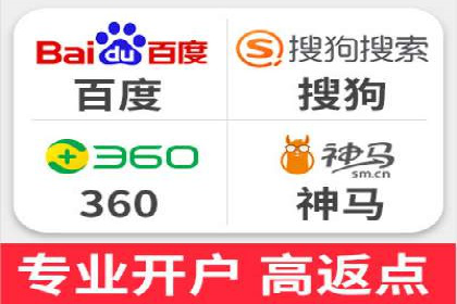 精准出击：SEM竞价员如何选择关键词